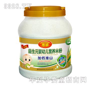 ���D���}��ɽ����Ԫ�I�B(y��ng)�׷�