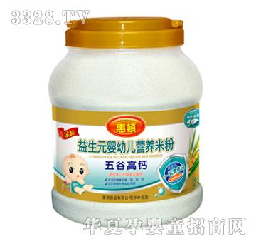 ���D��ȸ��}����Ԫ�I�B(y��ng)�׷�