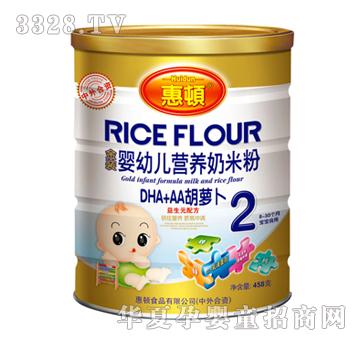 ���DDHA+AA���}���냺���׷�