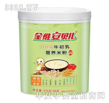 �½�S��ؐ��DHAţ����I(y��ng)�B(y��ng)�׷ۣ�ȫ�A�Σ�