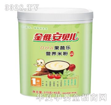 新金維安貝兒DHA果蔬樂營養(yǎng)米粉1段