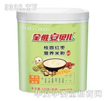 �½�S��ؐ�����A�t���I�B(y��ng)�׷ۣ�ȫ�A�Σ�