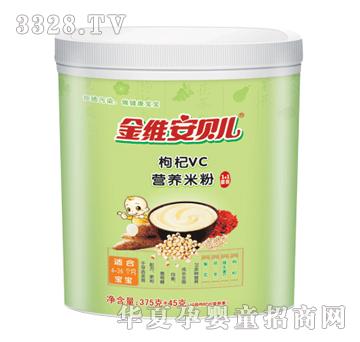 �½�S��ؐ�����VC�I�B(y��ng)�׷ۣ�ȫ�A�Σ�