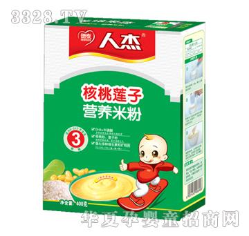 �˽���ɏ�ӠI�B(y��ng)�׷�3�κ��b