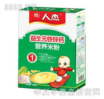 �˽��F�\�}�I�B(y��ng)�׷�1�κ��b