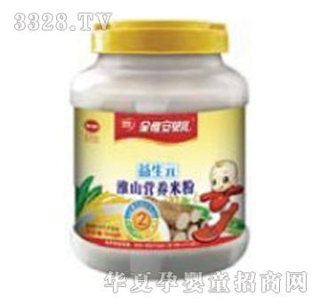 ��S��ؐ������Ԫ��ɽ�I(y��ng)�B(y��ng)�׷�2��1000�˹��b