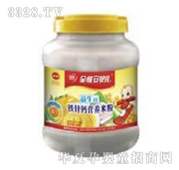 ��S��ؐ���F�\�}�I�B(y��ng)�׷�3��700�˹��b