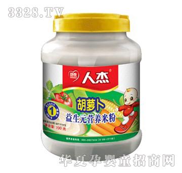 ��S��ؐ������Ԫ���}���I�B(y��ng)�׷�1��700�˹��b