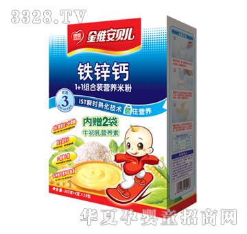 ��S��ؐ��1+1�M���b�F�\�}�I(y��ng)�B(y��ng)�׷�3��