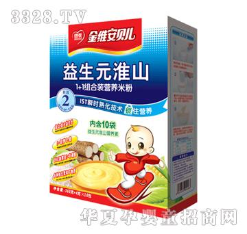 ��S��ؐ��1+1�M���b����Ԫ��ɽ�I�B(y��ng)�׷�