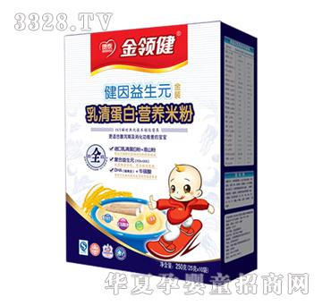 ���I(l��ng)�����嵰�נI(y��ng)�B(y��ng)�׷�ȫ�A�κ��b