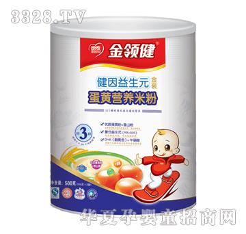 ���I(l��ng)�����S�I�B(y��ng)�׷� �b