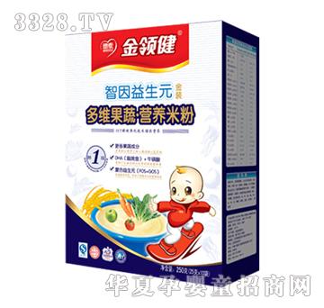 ���I(l��ng)����S���ߠI�B(y��ng)�׷ۺ��b1��