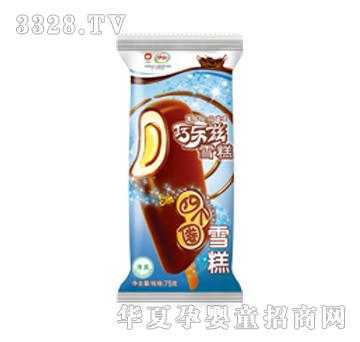 �����ɘ�Ɲ�Ă�Ȧ