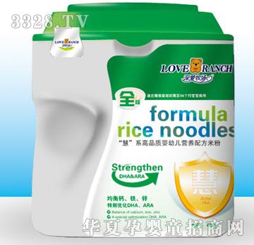 ���(��i)��ϵ��Ʒ�|(zh��)�I(y��ng)�B(y��ng)�׷�