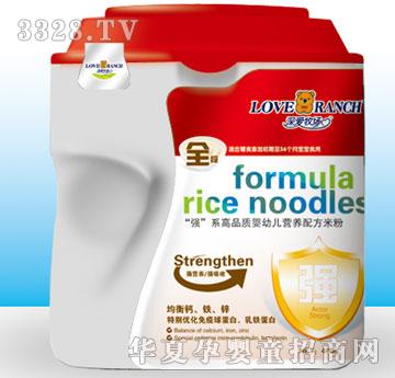 ���(��i)��(qi��ng)ϵ��Ʒ�|(zh��)�I(y��ng)�B(y��ng)�׷�