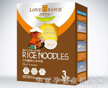 ���(��i)ţ�ⷬ��С���׷�