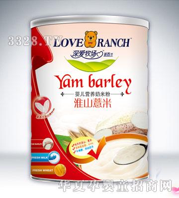 ���(��i)�냺�I(y��ng)�B(y��ng)���׷ۻ�ɽ޲��