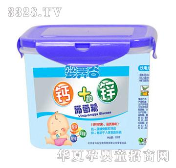 ��ט����B(y��ng)���}+�\������