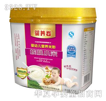 ��ט�700�˺���С���׷�