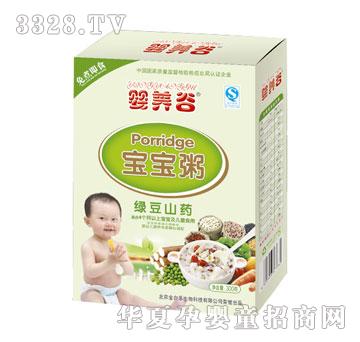 ��ט��G��ɽˎ������