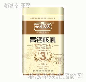 �W(xu��)�������}���ҠI�B(y��ng)�䷽�ȷ�