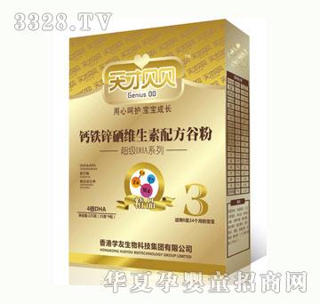 �W(xu��)���}�F�\���S�����䷽�ȷ�