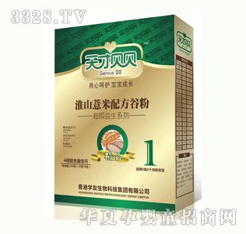 �W(xu��)�ѻ�ɽ޲���䷽�ȷ�