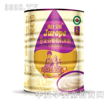 �̶��O���J���ң�2�Σ�