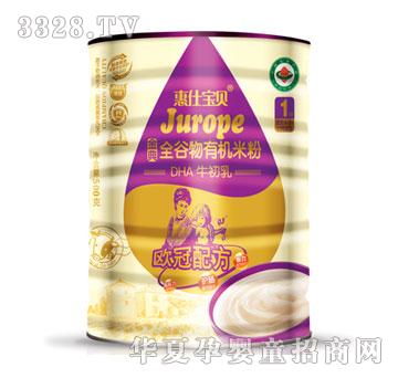 �̶�DHAţ���飨1�Σ�