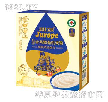 �̶����S�p�����ӣ�1�Σ�