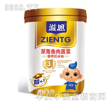 �̶���~���߲ˠI(y��ng)�B(y��ng)���׷�