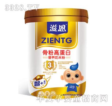 �̶��Ƿ۸ߵ��נI(y��ng)�B(y��ng)���׷�