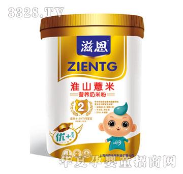 �̶���ɽ޲�נI(y��ng)�B(y��ng)���׷�