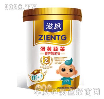 �̶����S�߲ˠI(y��ng)�B(y��ng)���׷�