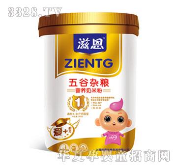 �̶�����s�Z�I(y��ng)�B(y��ng)���׷�