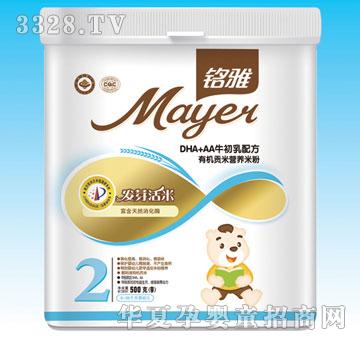 ���2��DHA+AAţ�����ЙC(j��)ؕ�נI(y��ng)�B(y��ng)�䷽