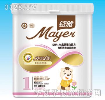 ���1��DHA+AA���F�����ЙC(j��)ؕ�נI(y��ng)�B(y��ng)�䷽