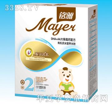 ���2��DHA+AA��Ǹ��}�ЙC(j��)ؕ�נI(y��ng)�B(y��ng)�䷽