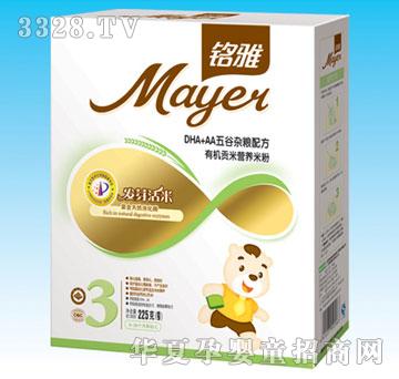���3��DHA+AA����s�Z�ЙC(j��)ؕ�נI(y��ng)�B(y��ng)�䷽���b
