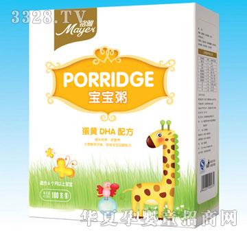 ��ŵ��SDHA�ࣨ4��(g��)�����ό�����