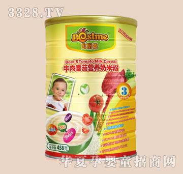 ؐ˹��ţ�ⷬ�ѠI�B(y��ng)���׷�