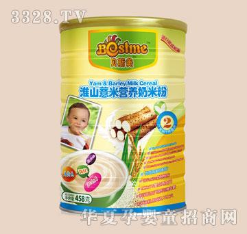 ؐ˹����ɽ޲�נI�B(y��ng)���׷�