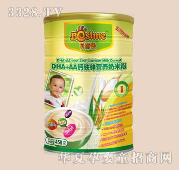 ؐ˹��DHA+AA�}�F�\�I�B(y��ng)���׷�