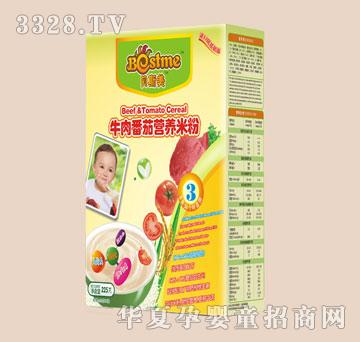 ؐ˹��ţ�ⷬ�ѠI�B(y��ng)�׷�