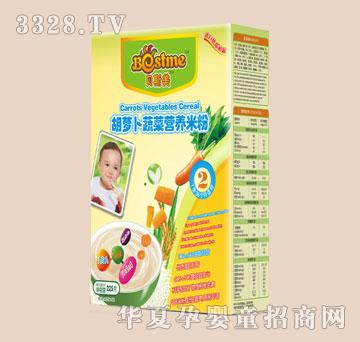 ؐ˹�����}���߲ˠI�B(y��ng)�׷�