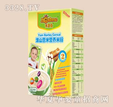 ؐ˹����ɽ޲�נI�B(y��ng)�׷�