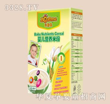 ؐ˹���냺�I�B(y��ng)�׷�