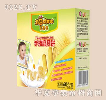 ؐ˹����ָĥ���