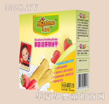 ؐ˹����ݮĥ�����